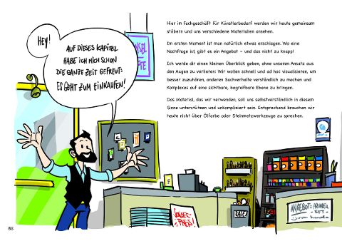 InsideView 7