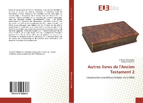 Autres livres de l'Ancien Testament 2 - Andrew Tikhomirov, Sergey Smetanin