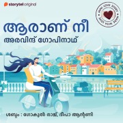 Cover-Bild zum Titel 'Aaranu Nee' von 'Aravind Gopinath'