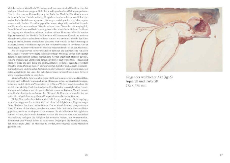 InsideView 11