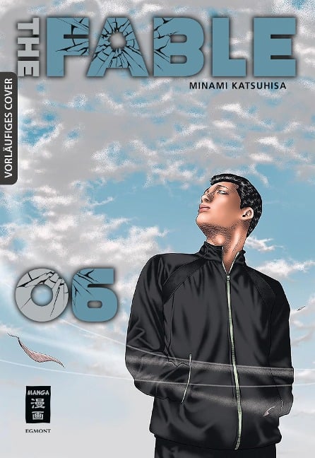 The Fable 06 - Katsuhisa Minami