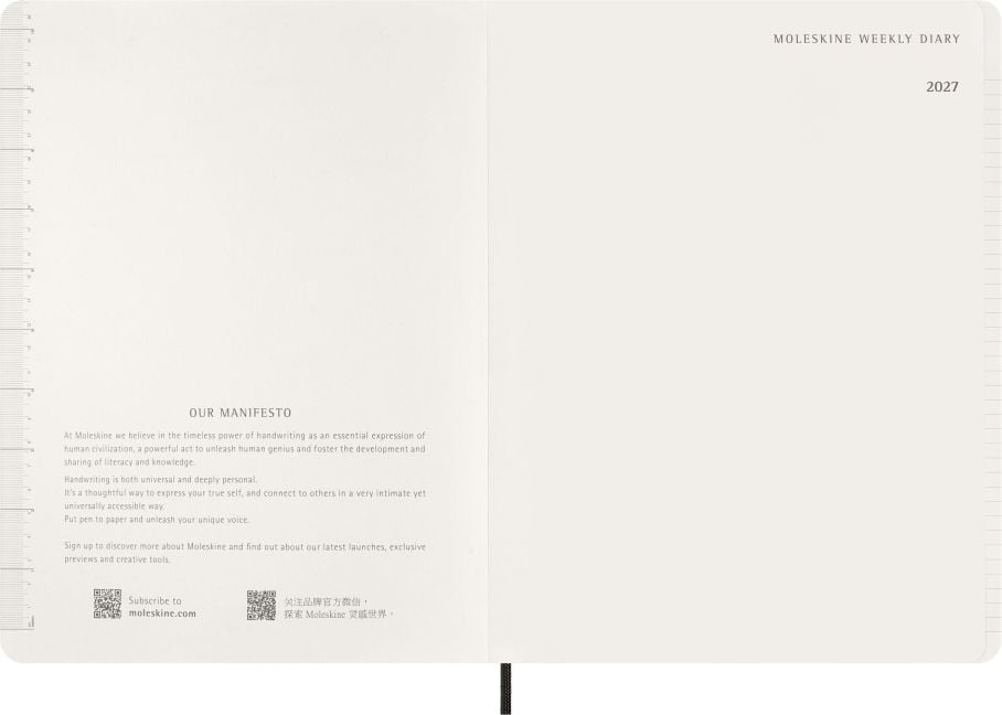 InsideView 3