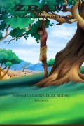 Cover-Bild zum Titel 'Zram ou la Saga des Mreiba' von 'Mohamed Lemine Taleb Jeddou'