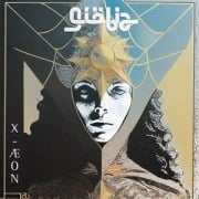 Cover-Bild zum Titel 'X-'on' von 'Giöbia'