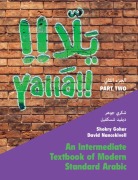 Yallā Part Two - Shokry Gohar, David Nancekivell