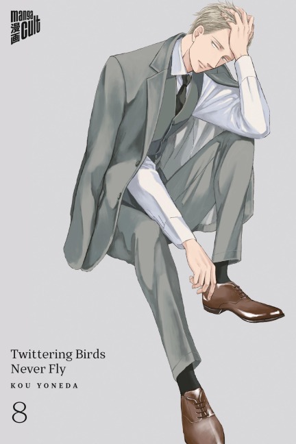 Twittering Birds Never Fly 8 - Hiroyuki, Kou Yoneda
