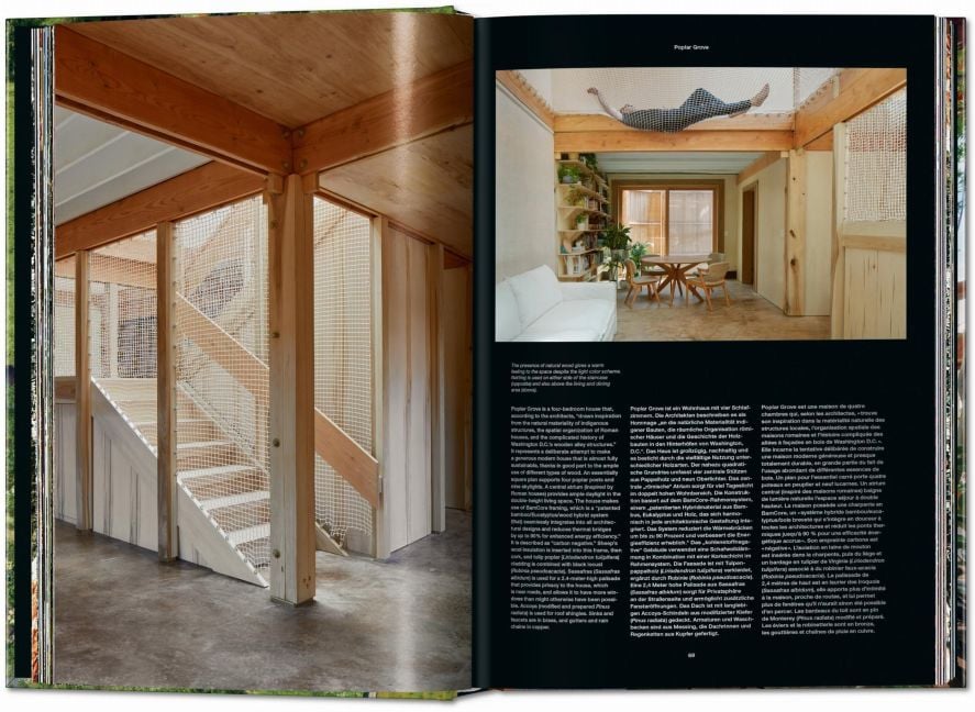 InsideView 6