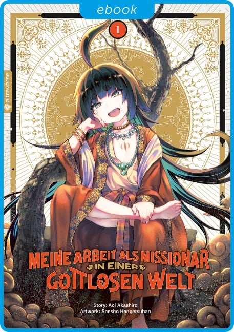 Meine Arbeit als Missionar in einer gottlosen Welt 01 - Aoi Akashiro, Hangetsubansonyo