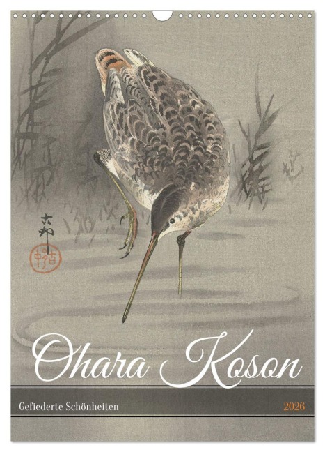 Ohara Koson - Gefiederte Schönheiten (Wandkalender 2026 DIN A3 hoch), CALVENDO Monatskalender - Peter Balan