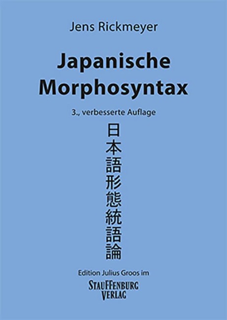 Japanische Morphosyntax - Jens Rickmeyer