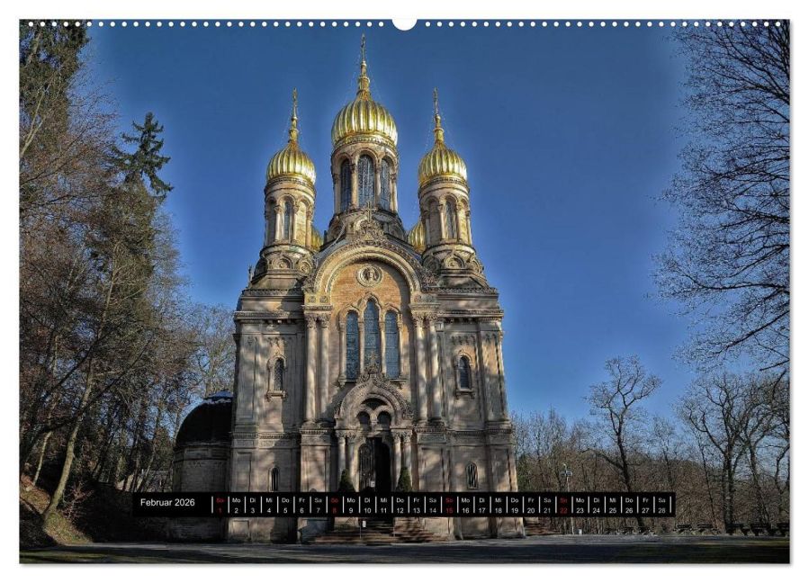 InsideView 7