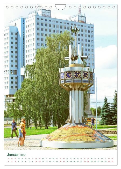 InsideView 6