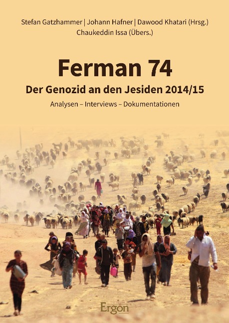 Ferman 74 - 