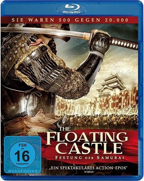 The Floating Castle - Festung der Samurai - Ryô Wada, Koji Ueno