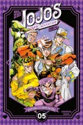 Cover-Bild zum Titel 'JoJo's Bizarre Adventure - Part 4 Diamond is Unbreakable 05' von 'Hirohiko Araki'