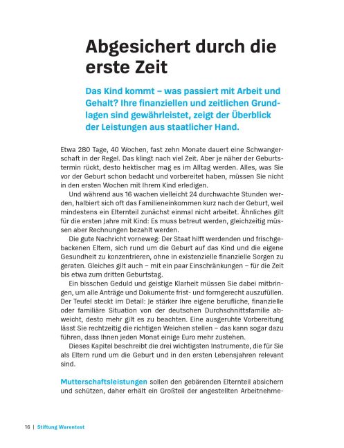 InsideView 5