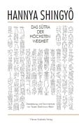 Cover-Bild zum Titel 'Hannya Shingyo' von 'Taisen Deshimaru-Roshi'