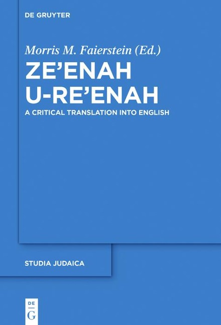 Ze'enah U-Re'enah - 