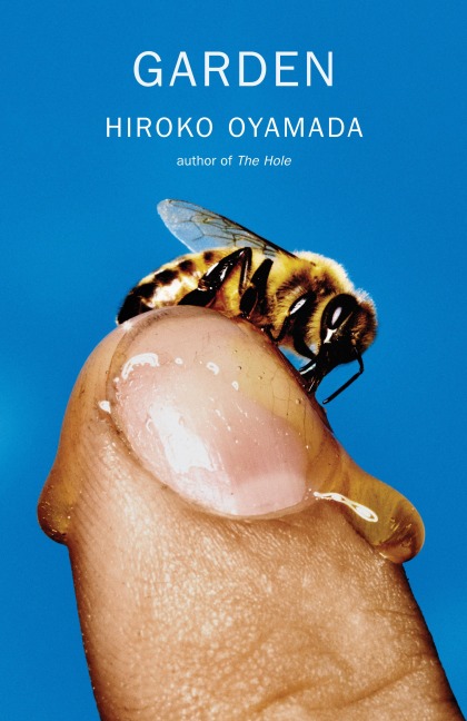 Garden - Hiroko Oyamada