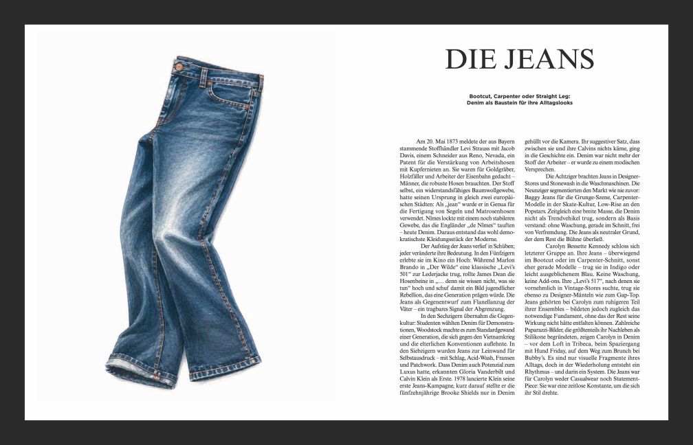 InsideView 7