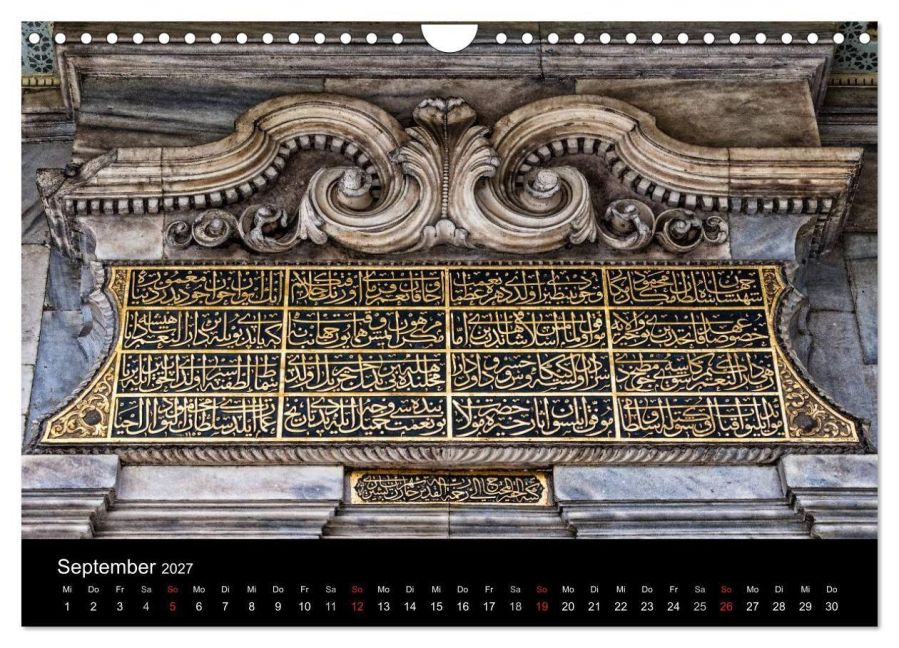 InsideView 14
