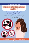 Cover-Bild zum Titel 'Verneinung in Ägyptisch-Arabisch von A bis Z' von 'Abdel Aziz Mohamed'
