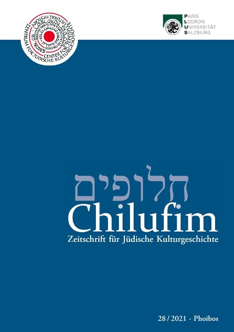 Chilufim 28, 2021 - 