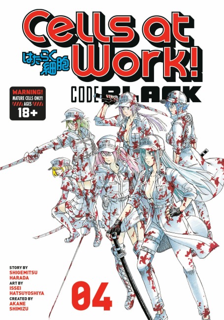 Cells at Work! Code Black 4 - Shigemitsu Harada