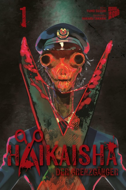 Haikaisha - Der Grenzgänger 1 - Yuhei Suzuki