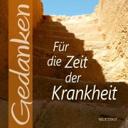 Cover-Bild zum Titel 'Für die Zeit der Krankheit' von ''