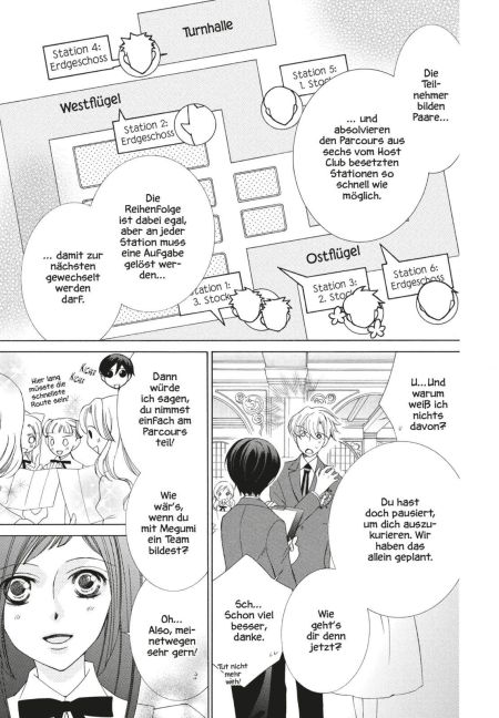 InsideView 1