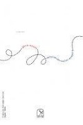 Cover-Bild zum Titel 'Gece Ucusu' von 'Antoine De Saint-Exupery'