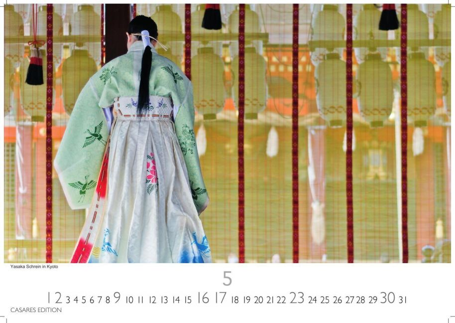 InsideView 5
