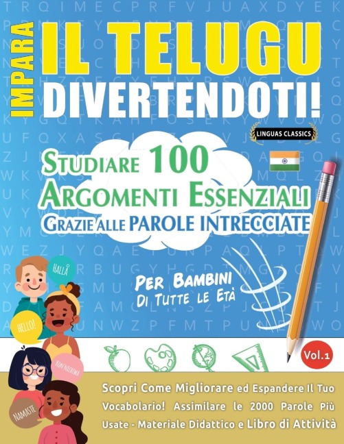 IMPARA IL TELUGU DIVERTENDOTI! - PER BAMBINI - Lingua Classics