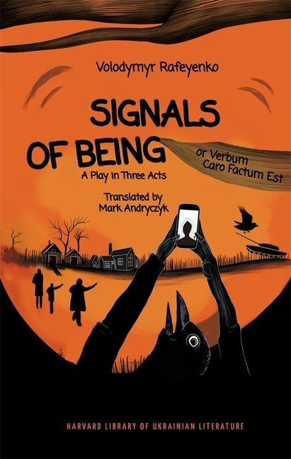 Signals of Being, or Verbum Caro Factum Est - Volodymyr Rafeyenko