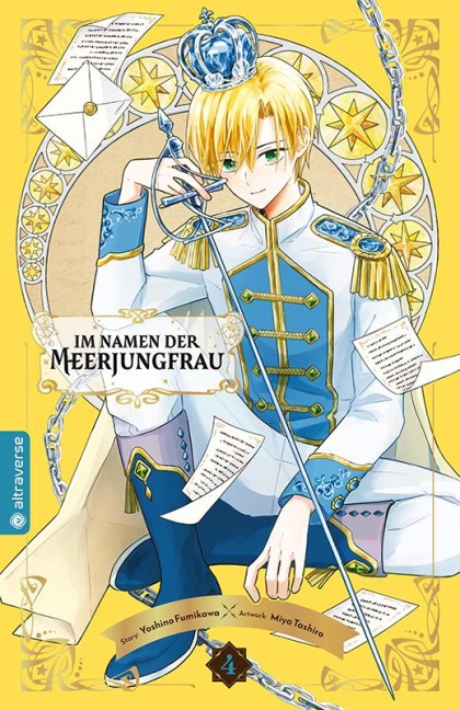Im Namen der Meerjungfrau 04 - Yoshino Fumikawa, Miya Tashiro