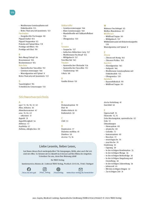 InsideView 14