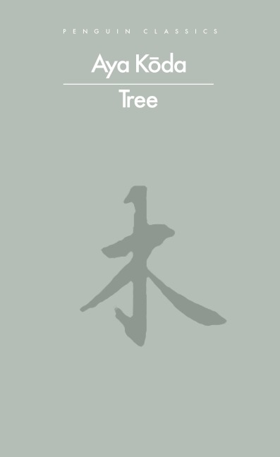 Tree - Aya Koda