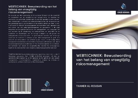WEBTECHNIEK: Bewustwording van het belang van vroegtijdig risicomanagement - Thamer Al-Rousan