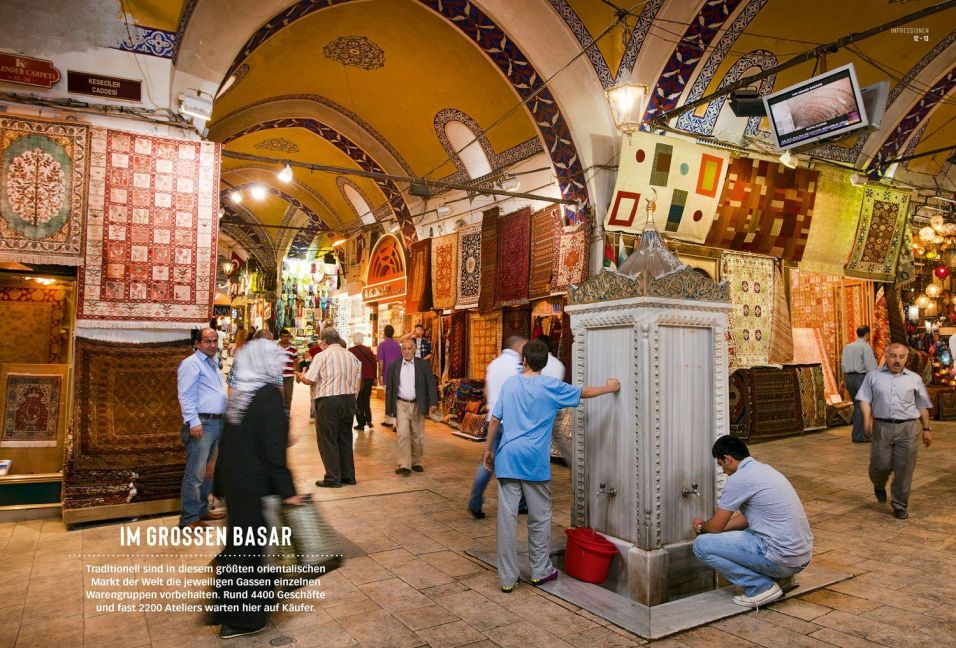 InsideView 6