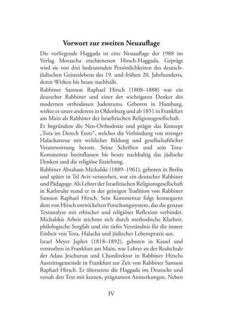 InsideView 5