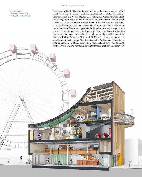 InsideView 11