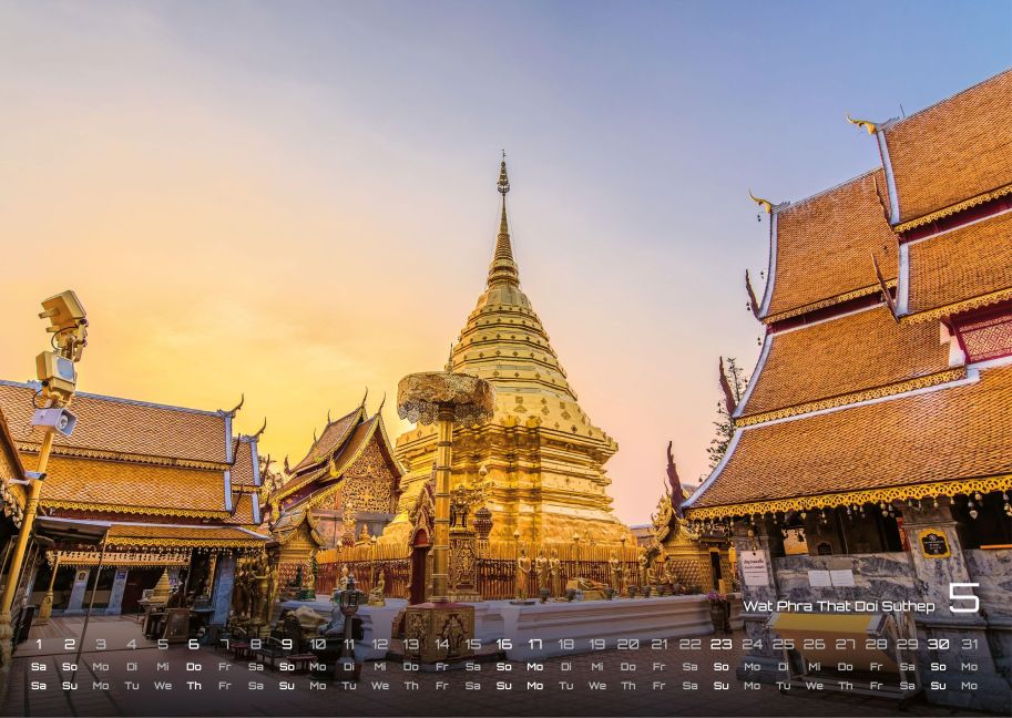 InsideView 4