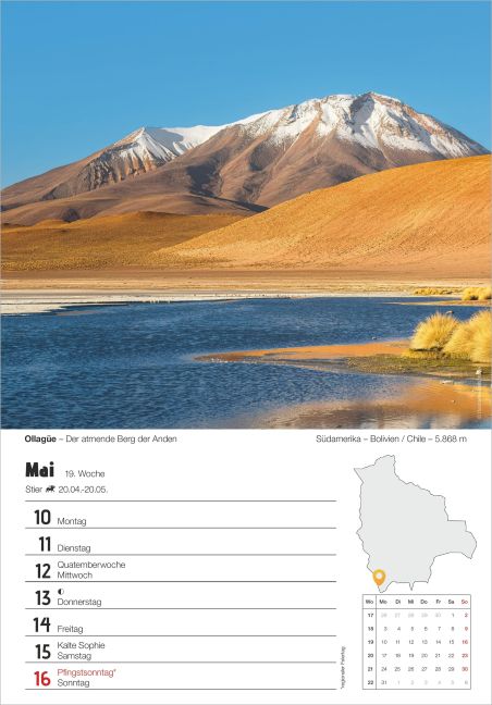 InsideView 5