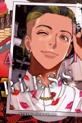 Cover-Bild zum Titel 'Bless 04' von 'Yukino Sonoyama'