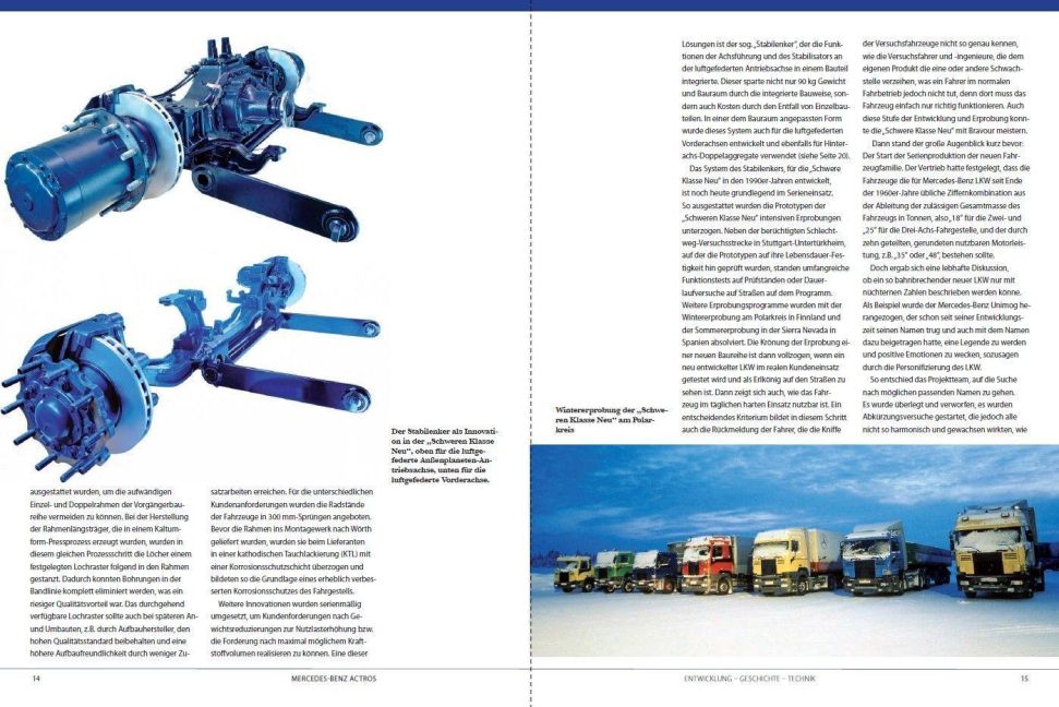 InsideView 6