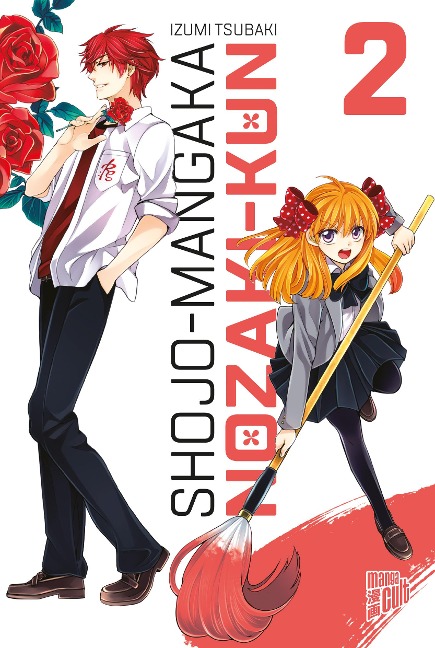 Shojo-Mangaka Nozaki-kun 2 - Izumi Tsubaki