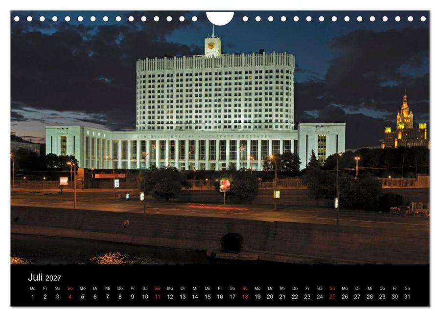 InsideView 12