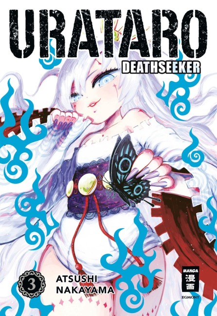 Urataro 03 - Atsushi Nakayama