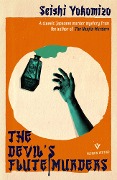 Cover-Bild zum Titel 'The Devil's Flute Murders' von 'Seishi Yokomizo'